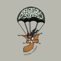 Bezgalīgais Stāsts