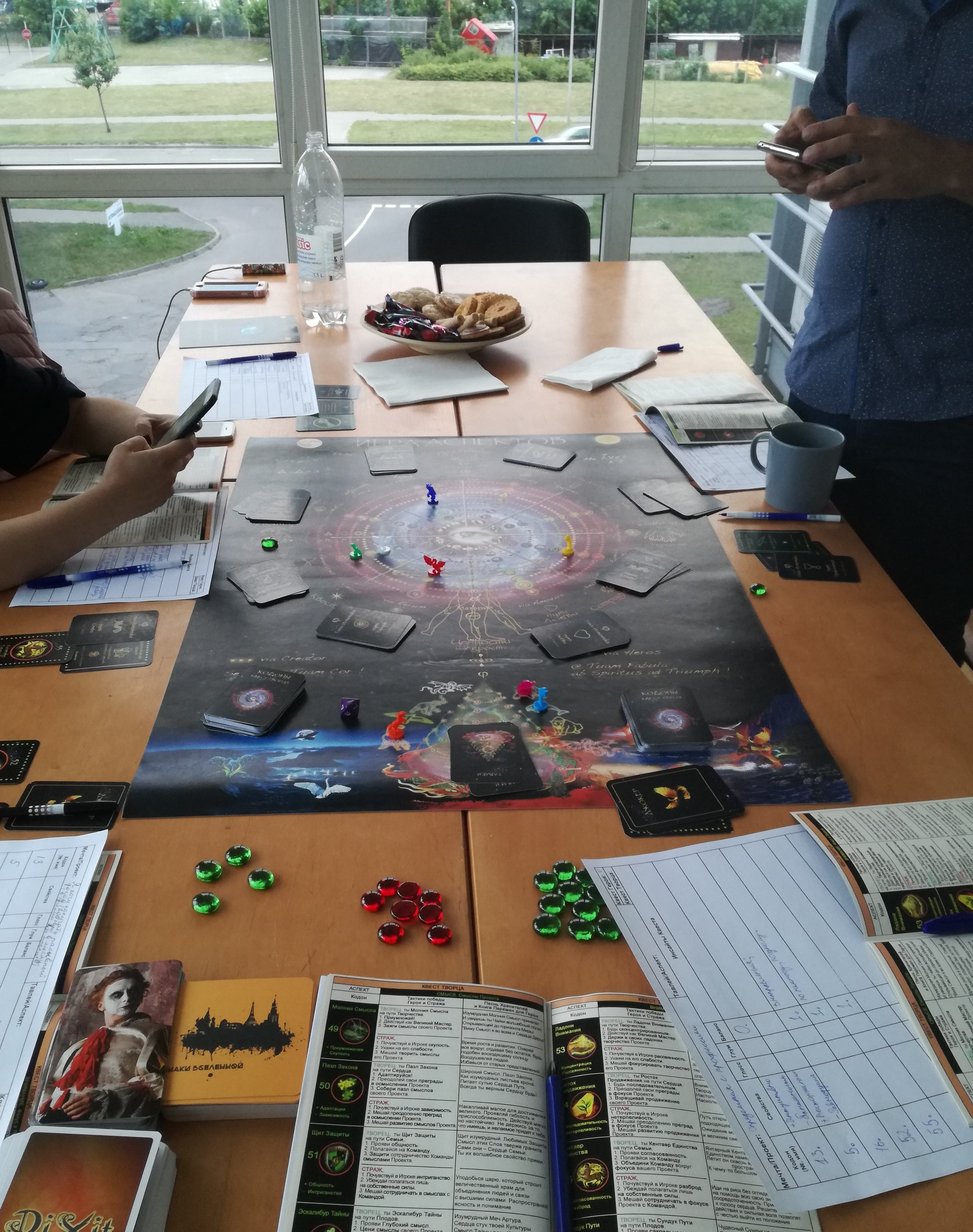 PROgames 2.0 - GAME PRACTICE