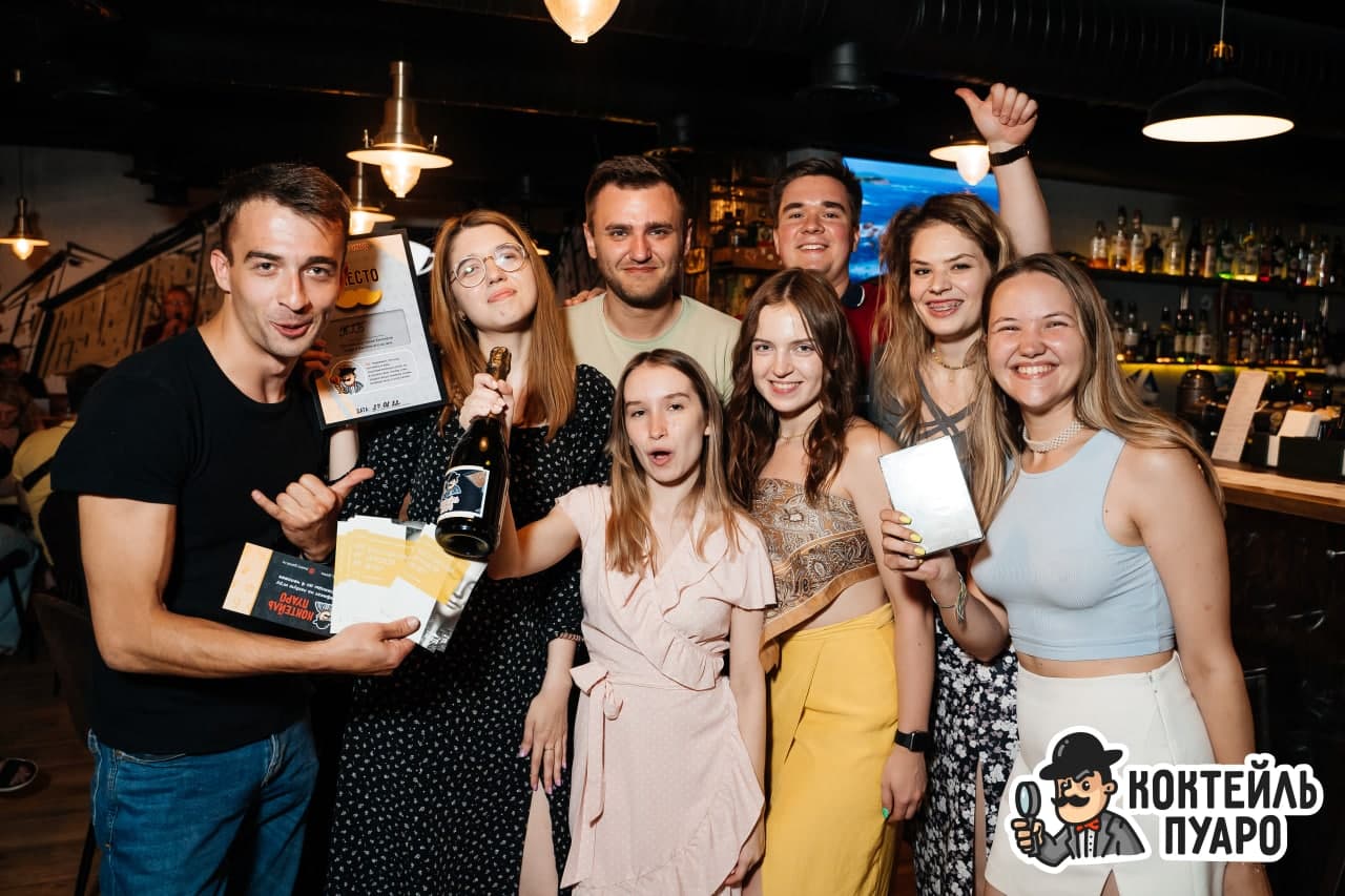 The "Poirot's Cocktail" Mystery Game for Your Party