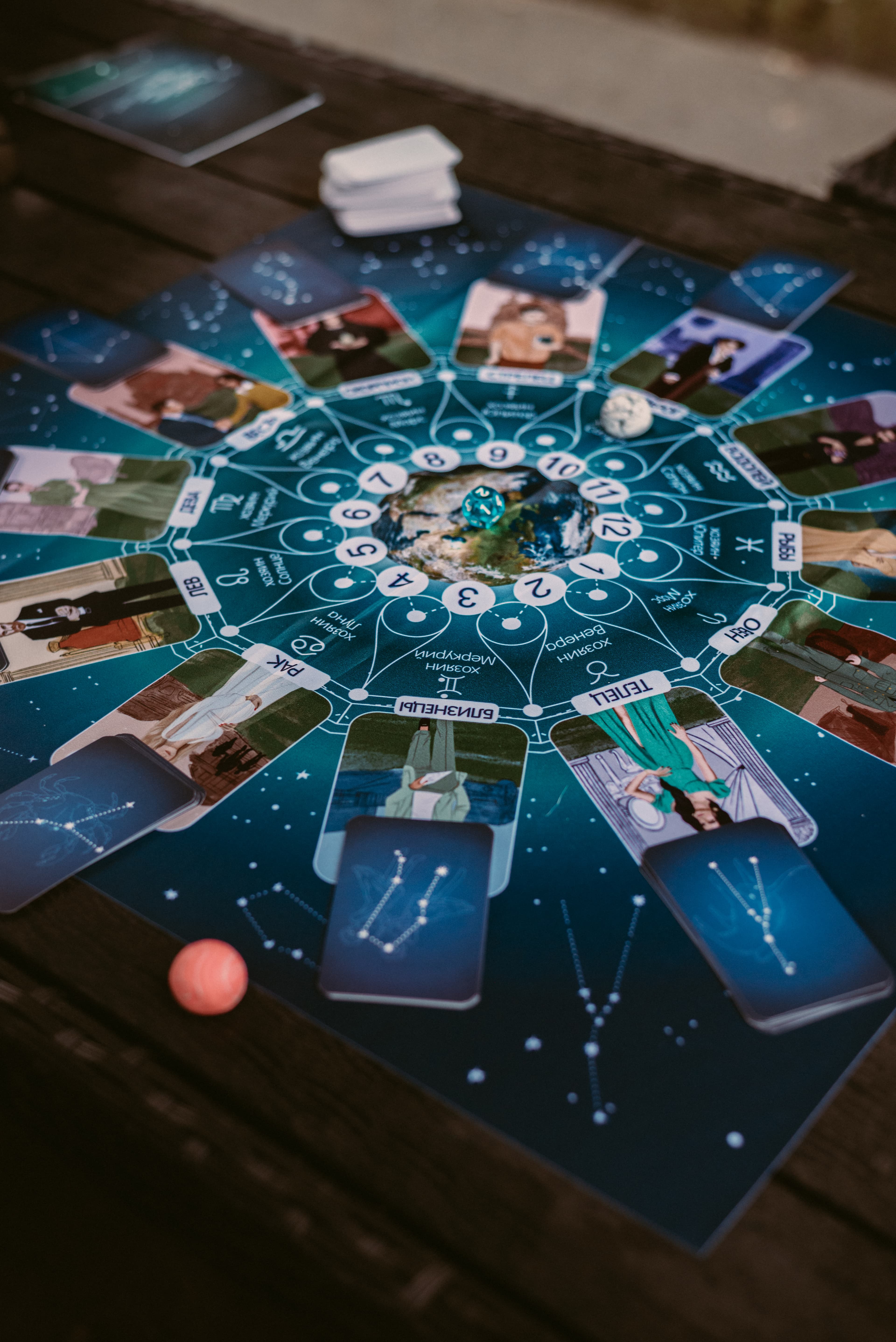 Transformācijas spēle “Dvēseles gaisma. Dzīve un astroloģija.”